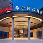 Hampton By Hilton Shanghai Hongqiao Jiuting Sandt Innovation V