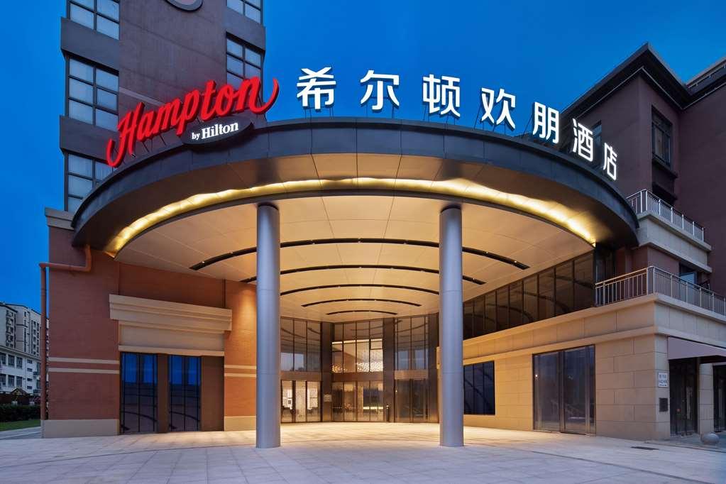 Hampton By Hilton Hongqiao Jiuting Sandt Innovation V Hotel *