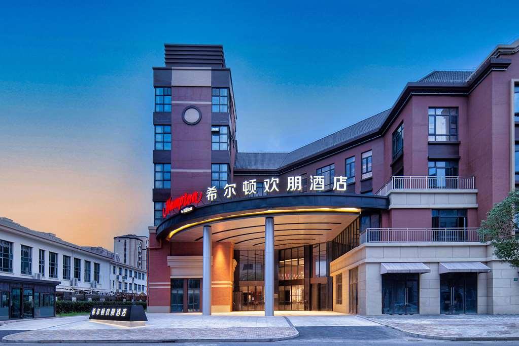 Hotel Hampton By Hilton Hongqiao Jiuting Sandt Innovation V