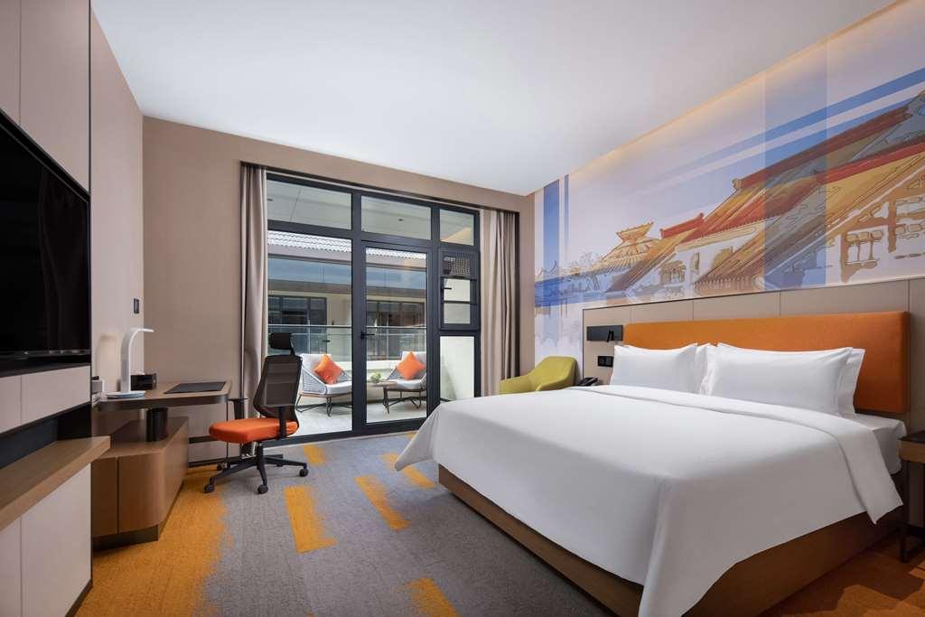 Hampton By Hilton Hongqiao Jiuting Sandt Innovation V *