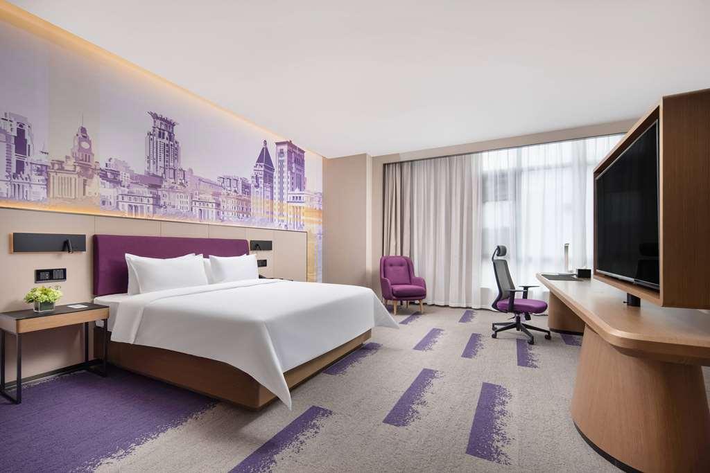 Hampton By Hilton Hongqiao Jiuting Sandt Innovation V