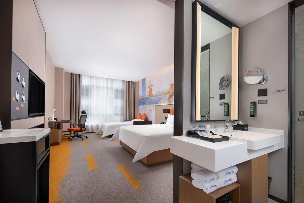 Hampton By Hilton Hongqiao Jiuting Sandt Innovation V Hotel