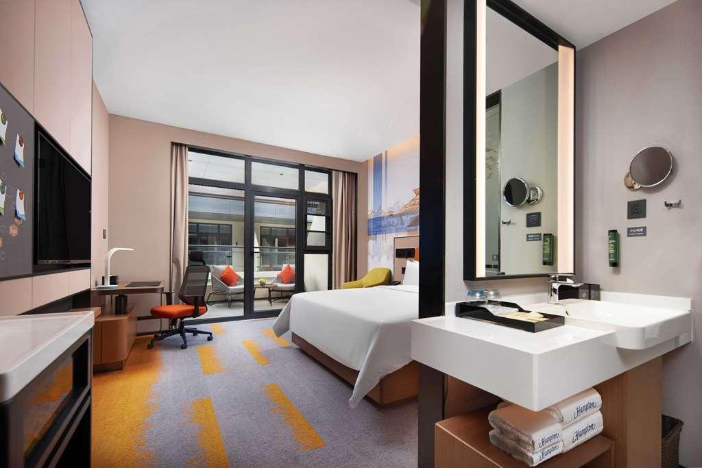 Hampton By Hilton Hongqiao Jiuting Sandt Innovation V *