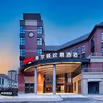 Hampton By Hilton Shanghai Hongqiao Jiuting Sandt Innovation V