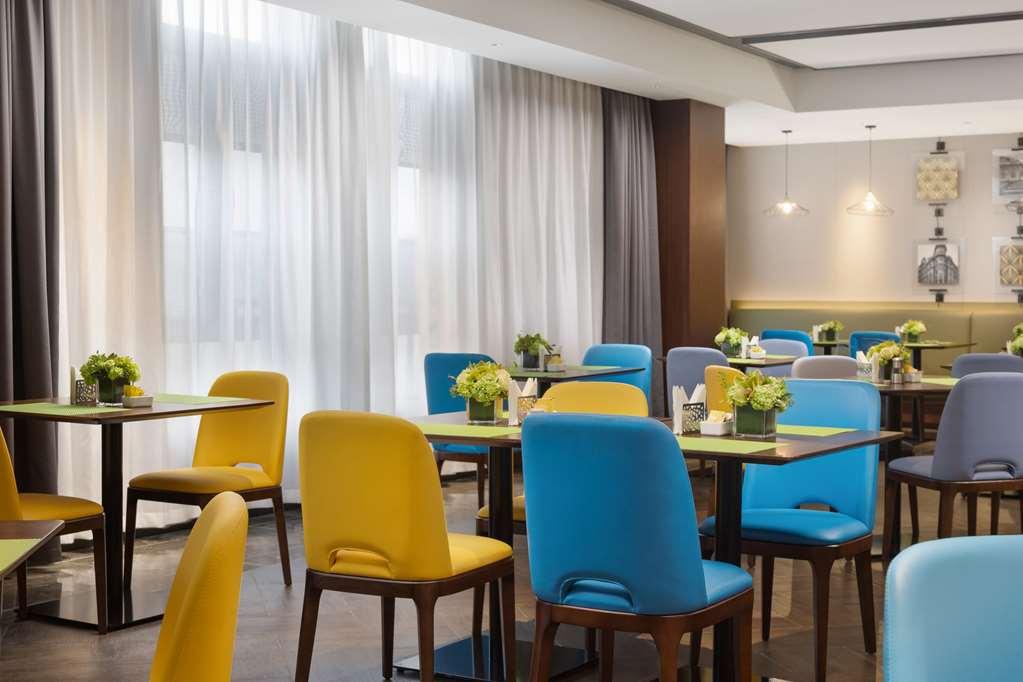 Hampton By Hilton Hongqiao Jiuting Sandt Innovation V * Shanghai