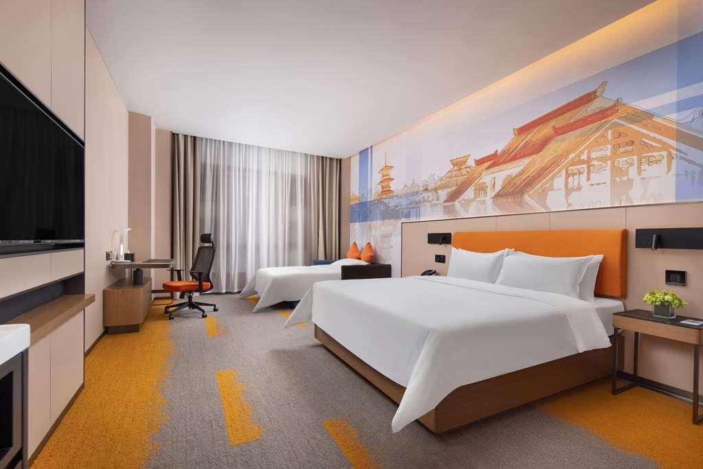 Hotel Hampton By Hilton Hongqiao Jiuting Sandt Innovation V Shanghai