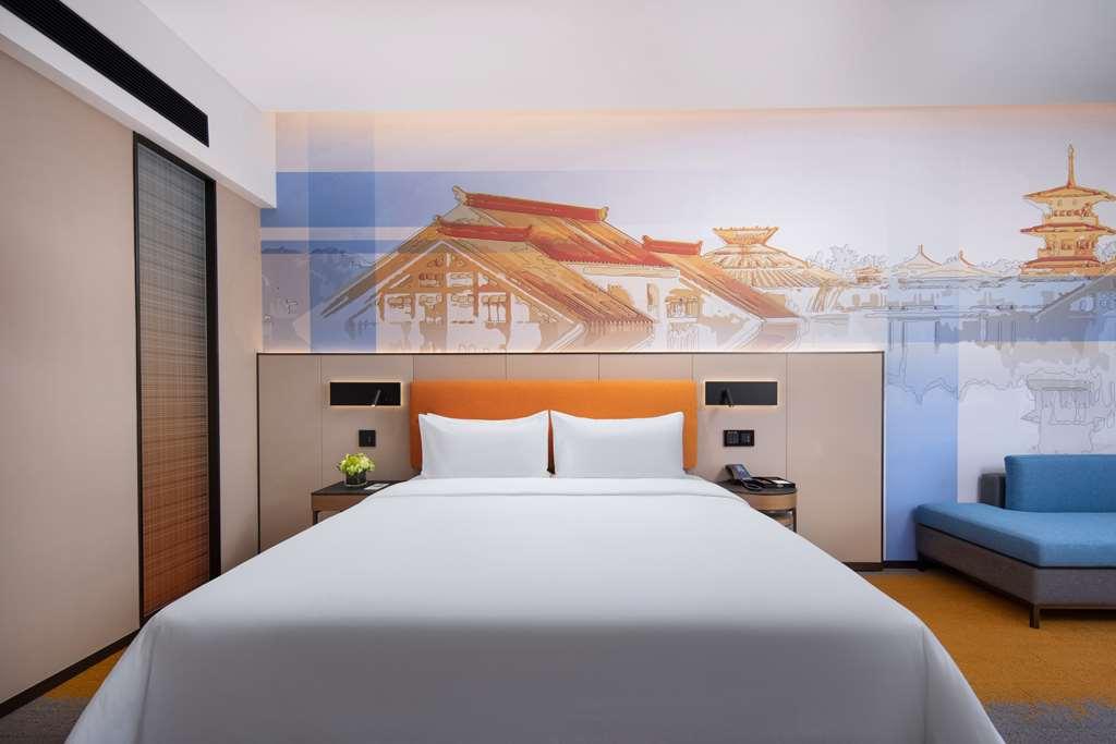 Hampton By Hilton Hongqiao Jiuting Sandt Innovation V Hotel Shanghai