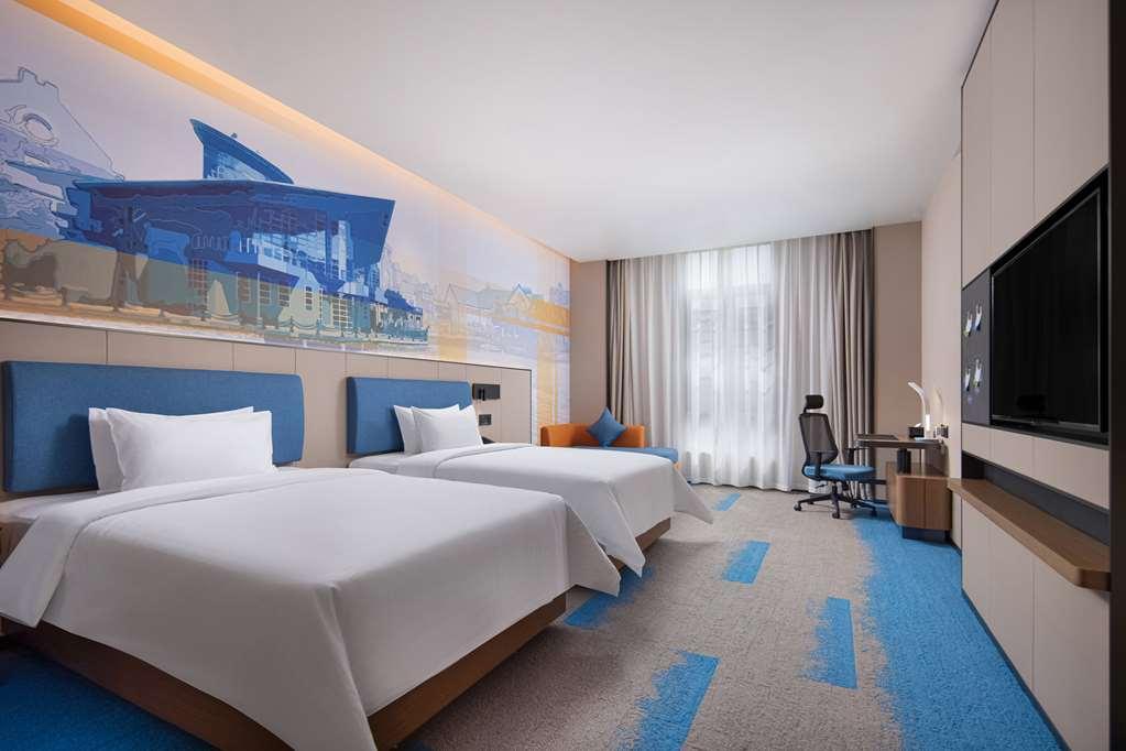 Hotel Hampton By Hilton Hongqiao Jiuting Sandt Innovation V *