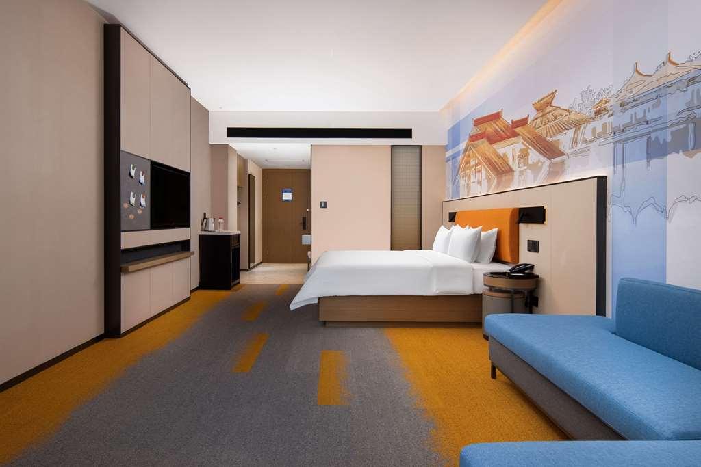 Hampton By Hilton Hongqiao Jiuting Sandt Innovation V * Shanghai