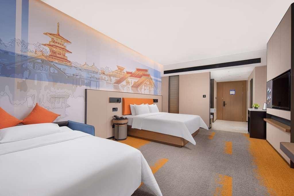 Hampton By Hilton Hongqiao Jiuting Sandt Innovation V
