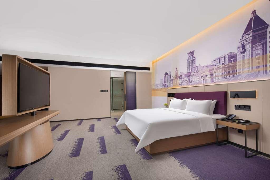 Hampton By Hilton Hongqiao Jiuting Sandt Innovation V * Shanghai