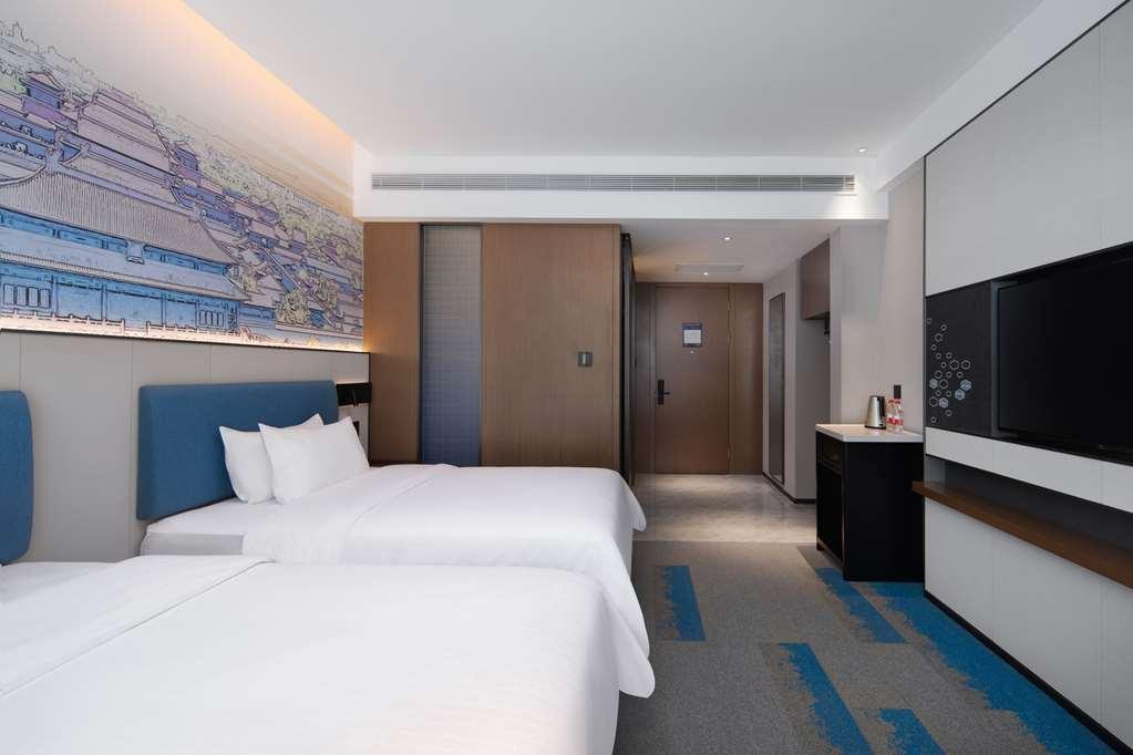 Hotel Hampton By Hilton Hongqiao Jiuting Sandt Innovation V *