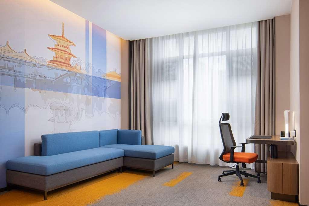 Hampton By Hilton Hongqiao Jiuting Sandt Innovation V *