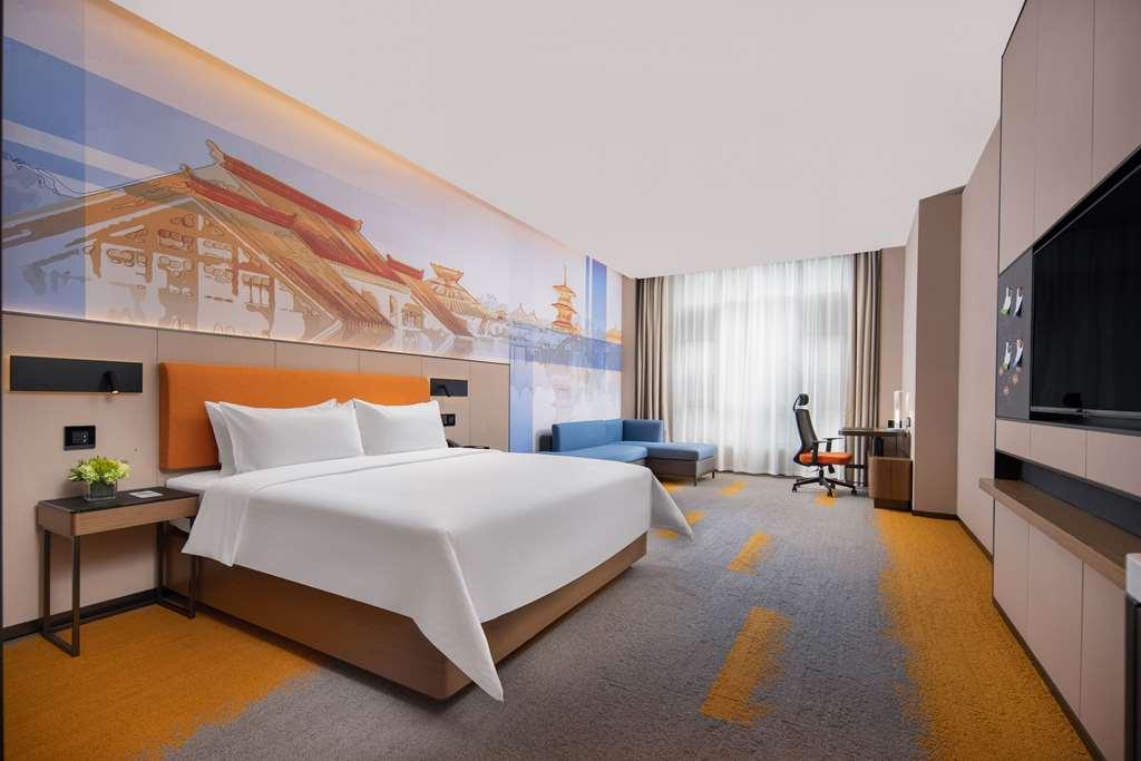 Hotel Hampton By Hilton Hongqiao Jiuting Sandt Innovation V *